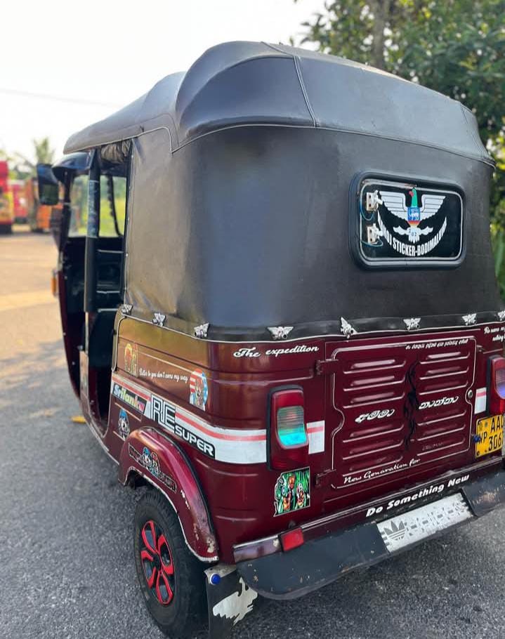 Advertisement image 4