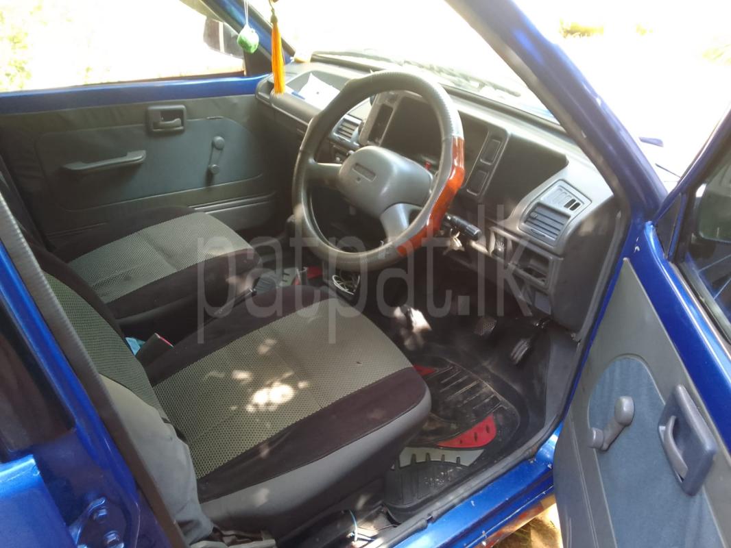 Advertisement image 6