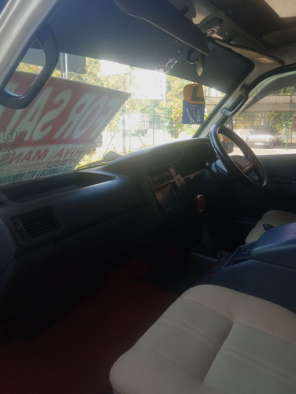 Advertisement image 4