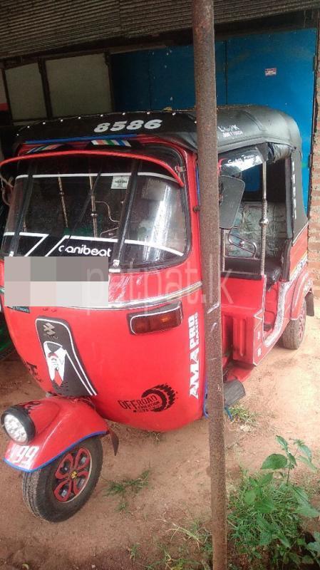 Advertisement image 2