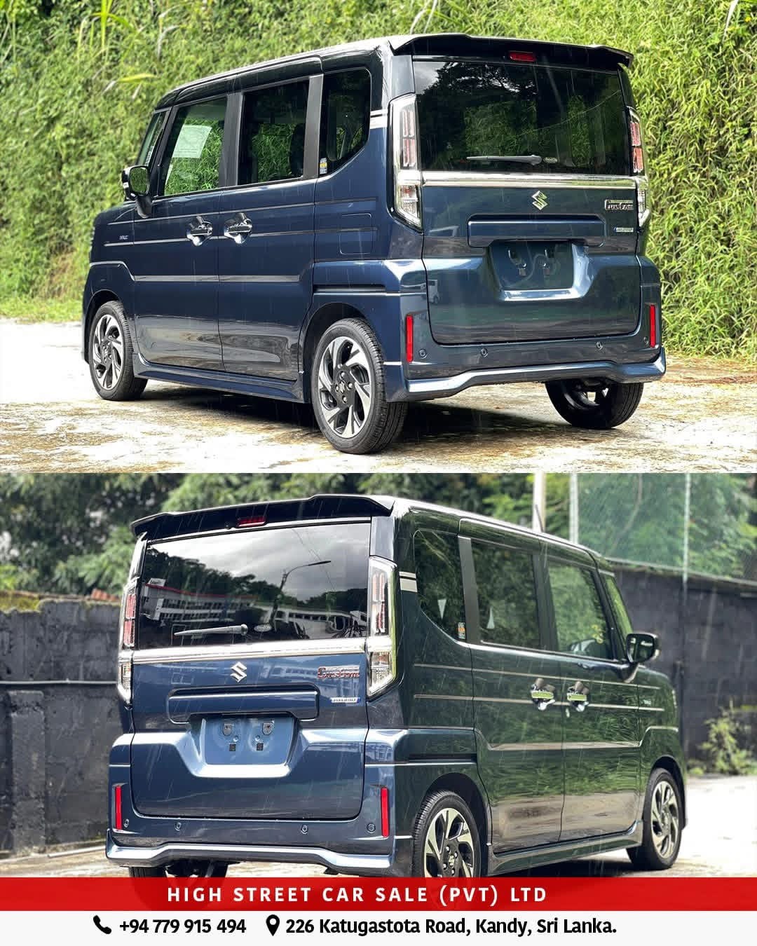 Advertisement image 3