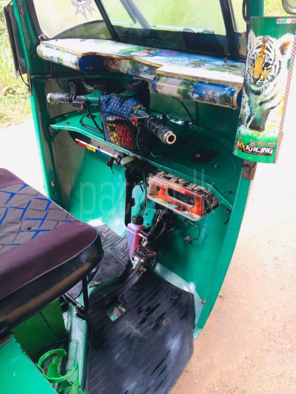 Advertisement image 5