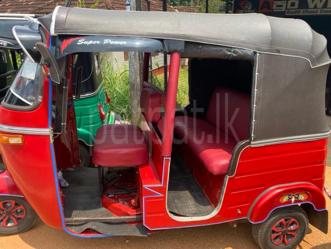 Advertisement image 2