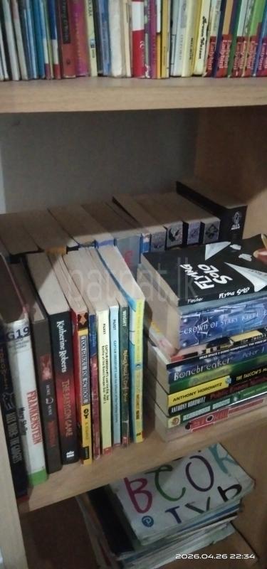 Education Books - English only