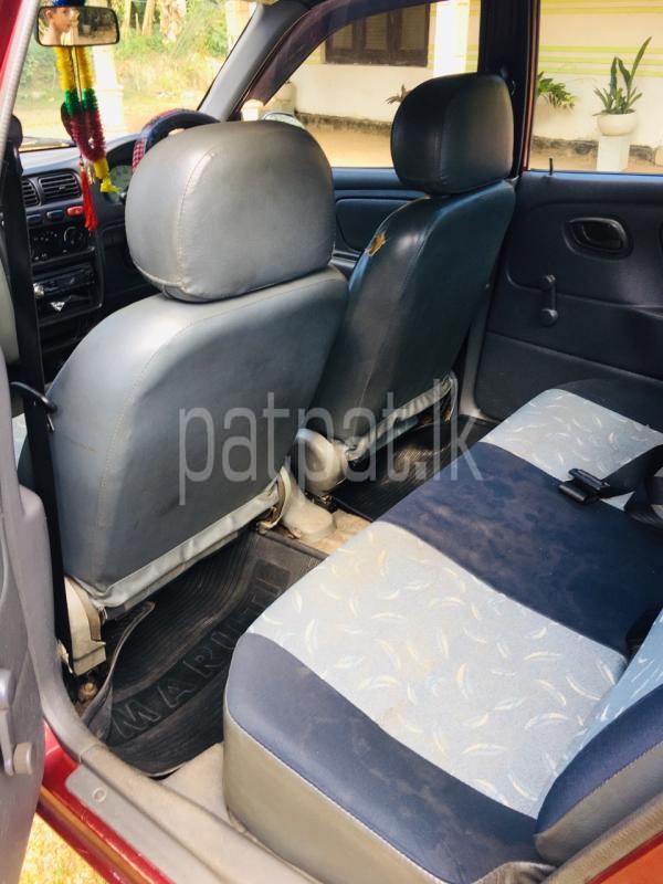 Advertisement image 5