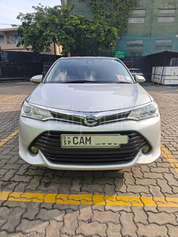 Advertisement image 1