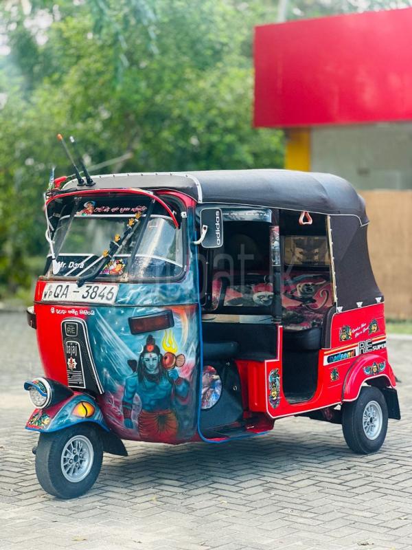 Advertisement image 5