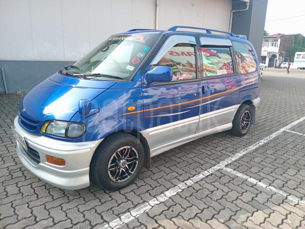 Advertisement image 2