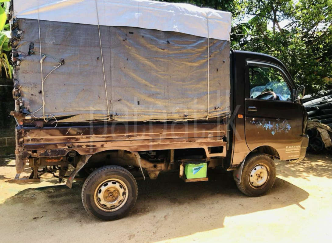 Advertisement image 3