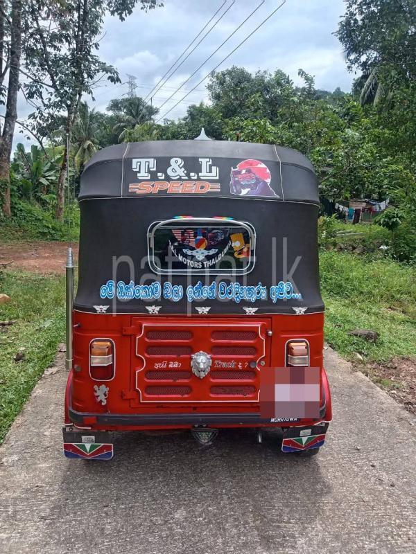 Advertisement image 6