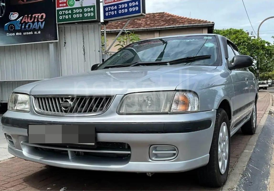 Advertisement image 2