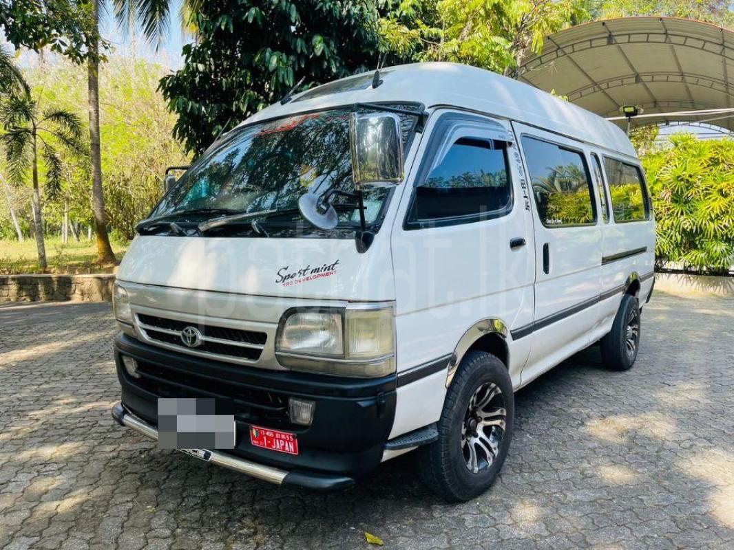 Advertisement image 2