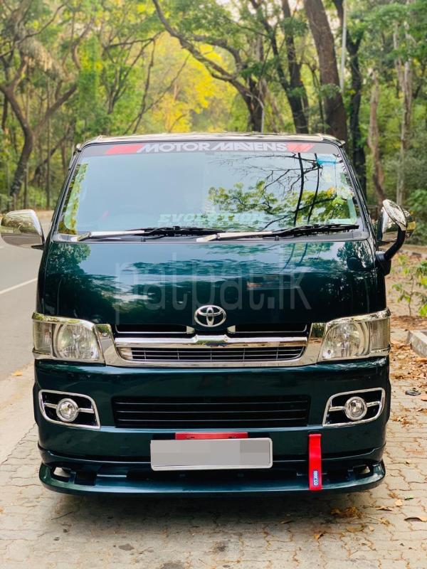 Advertisement image 1