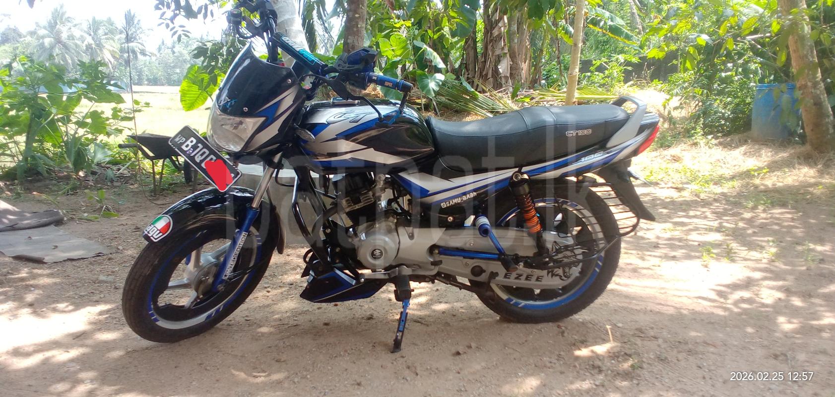 Advertisement image 2