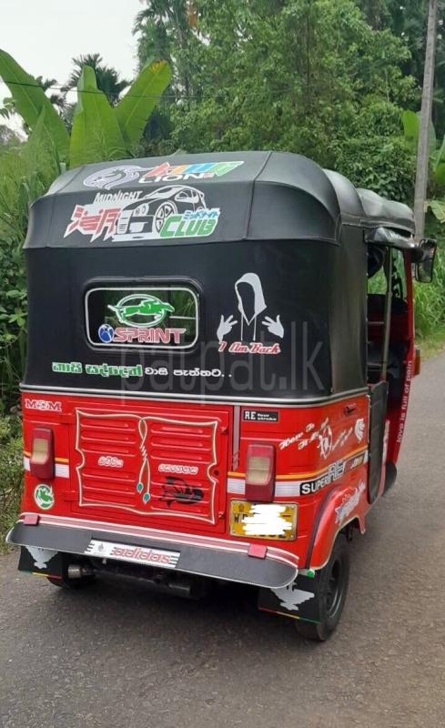 Advertisement image 3