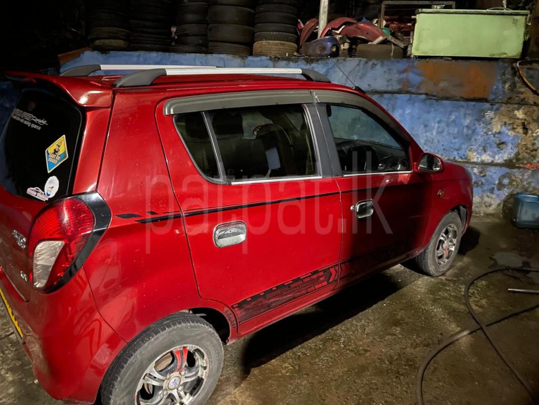 Advertisement image 3