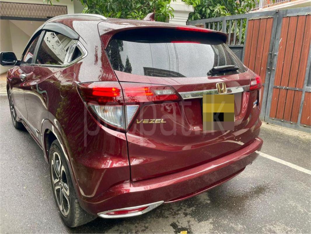 Advertisement image 1