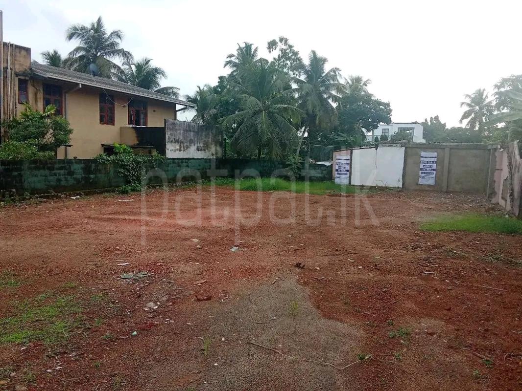 Residential Land for Sale in Kadawatha