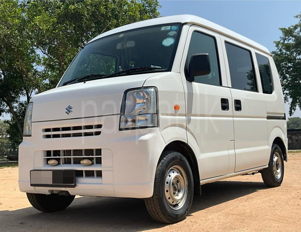 Advertisement image 2