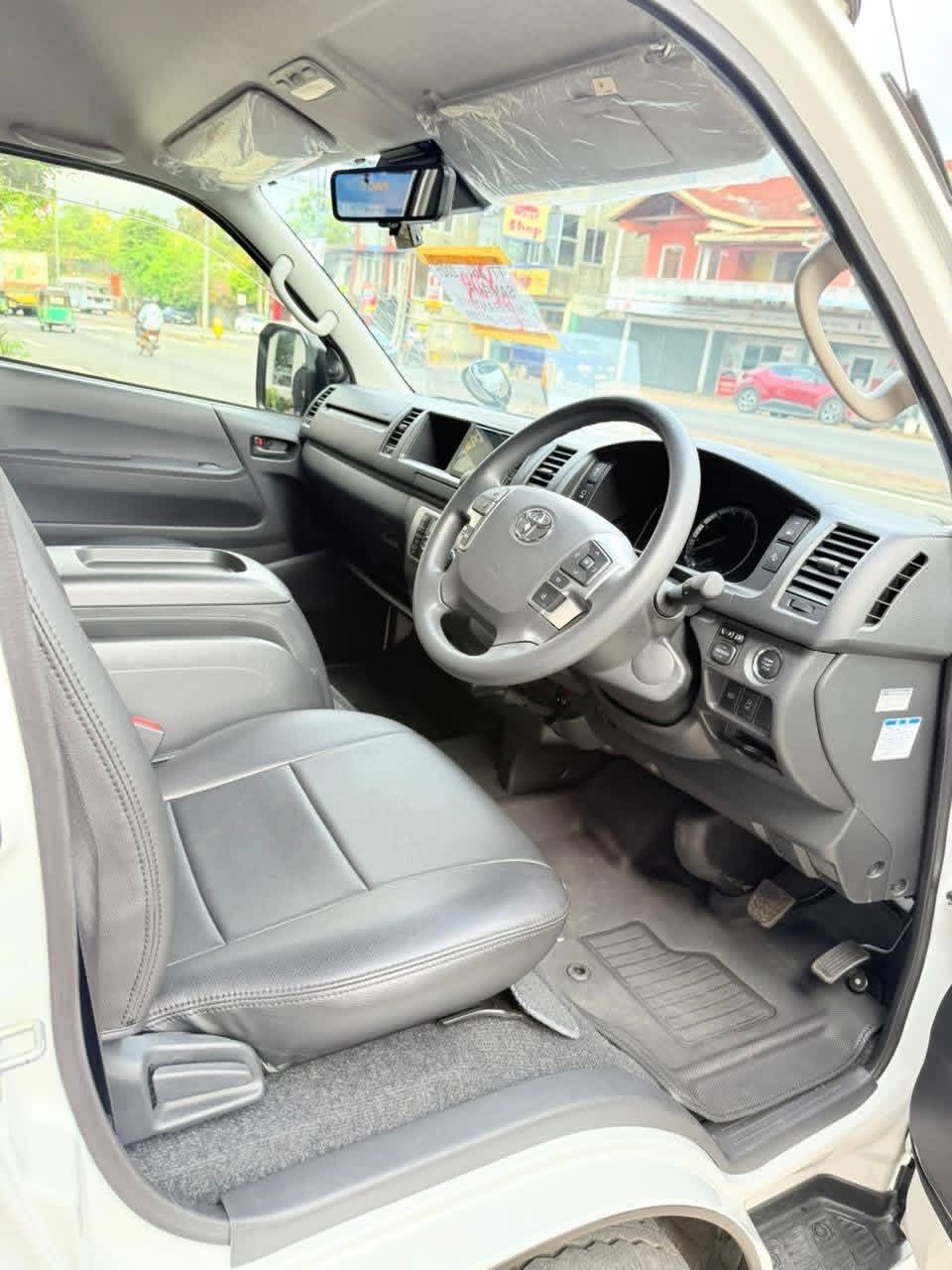 Advertisement image 6