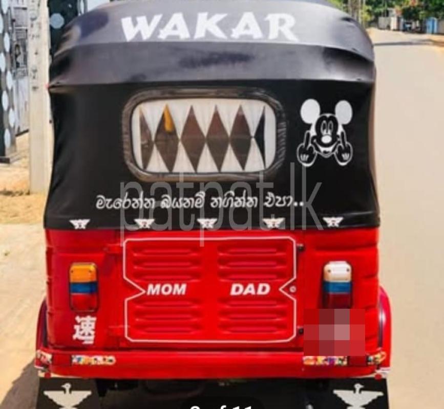 Bajaj Three Wheel 2004 - பயன்படுத்தப்பட்டது முச்சக்கர வண்டி sale in Sri Lanka - patpat.lk