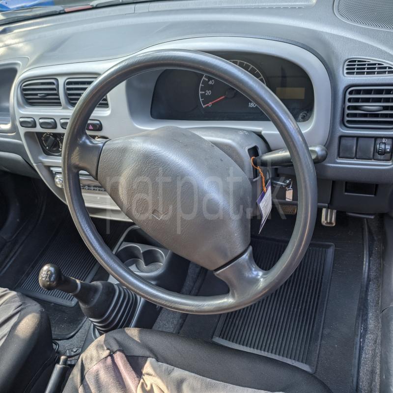 Advertisement image 5