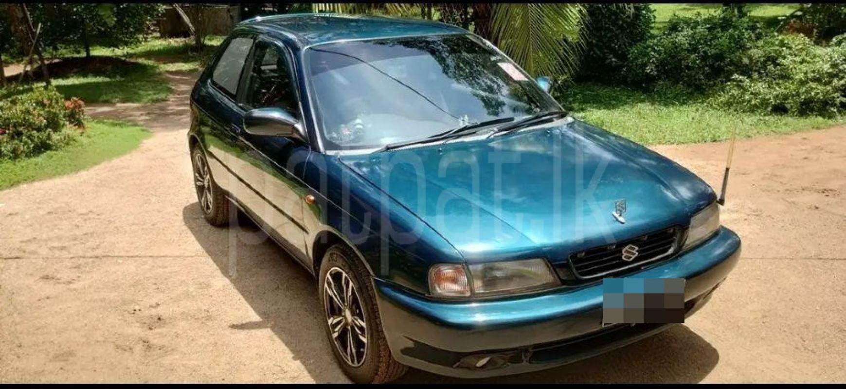 Advertisement image 1