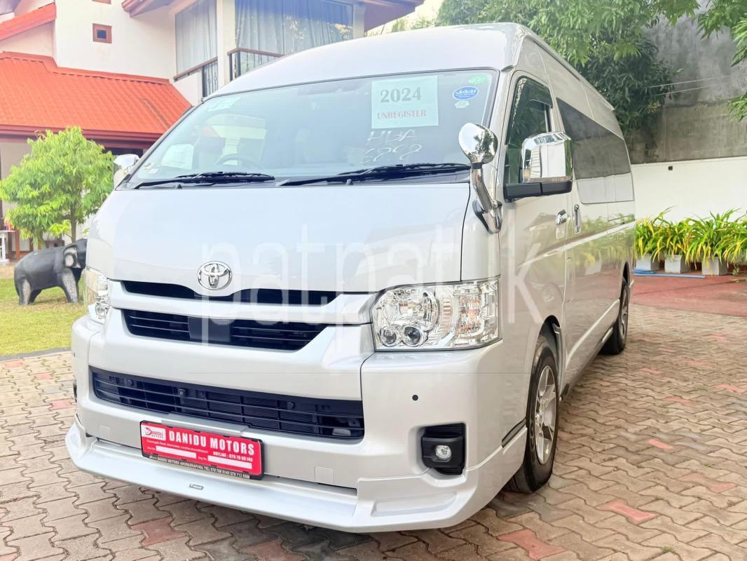 Advertisement image 2