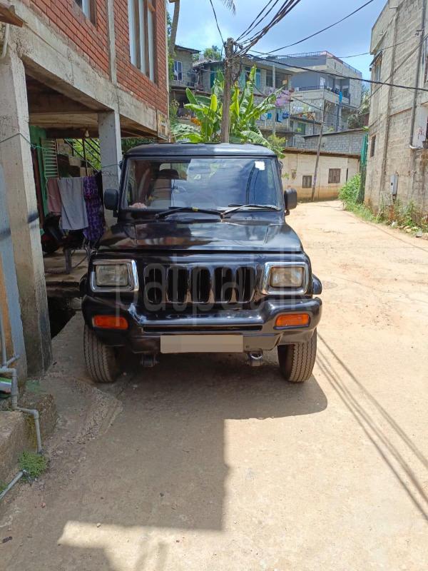 Advertisement image 3