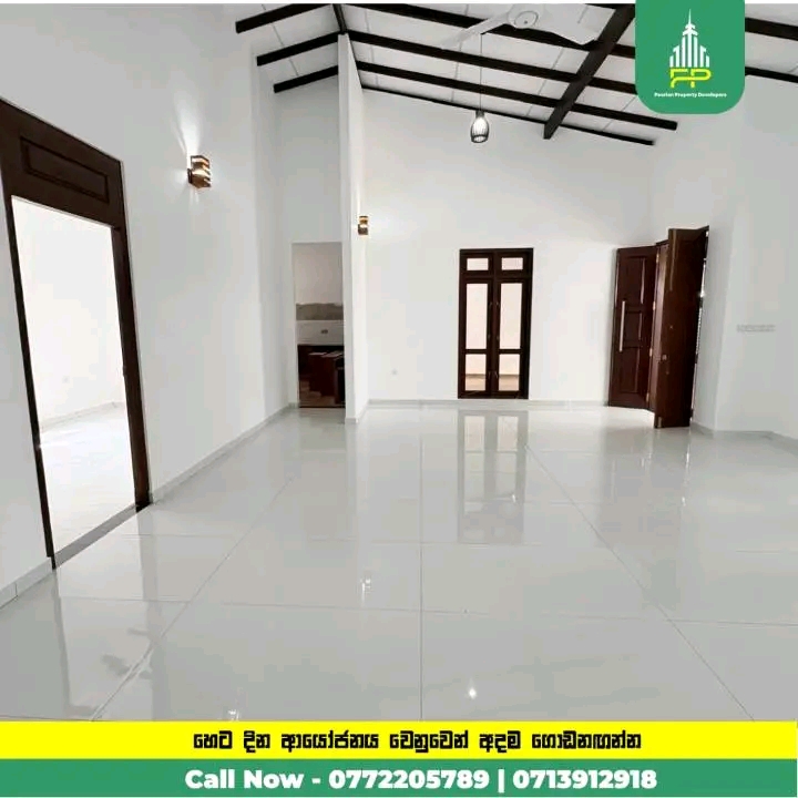 House for Sale in Athurugiriya