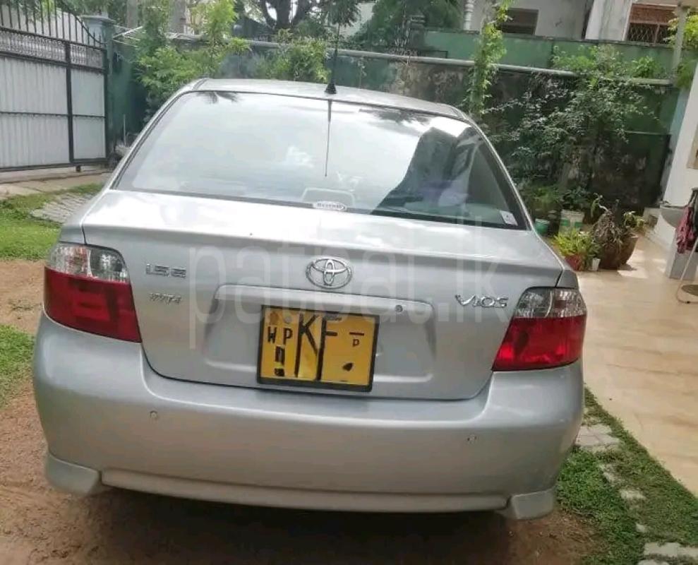 Advertisement image 2