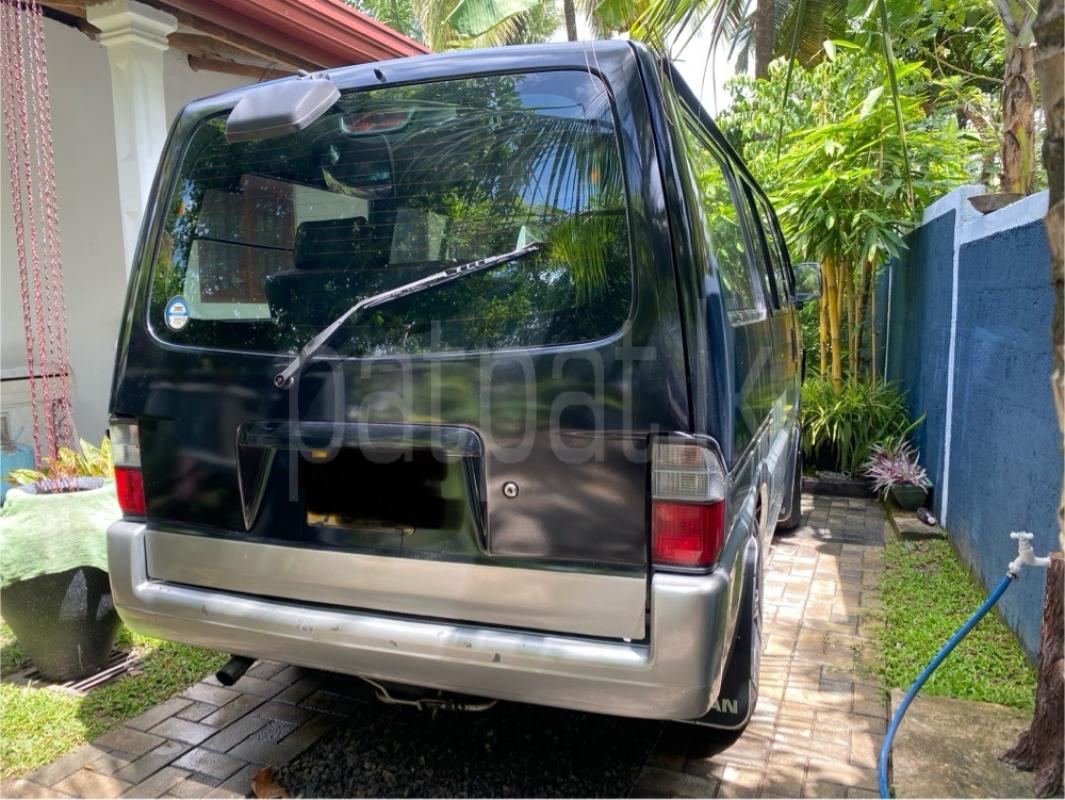 Advertisement image 2