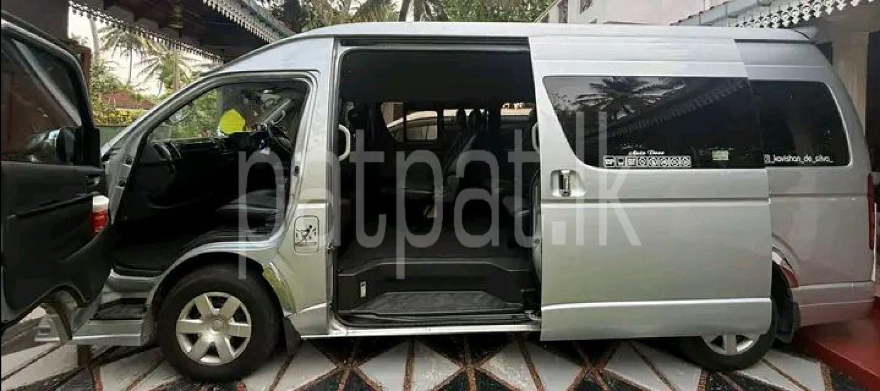 Advertisement image 2