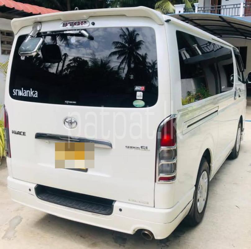 Advertisement image 2