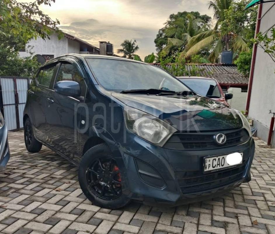 Advertisement image 1