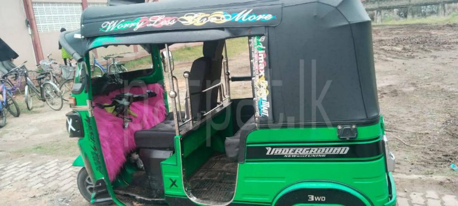 Advertisement image 2