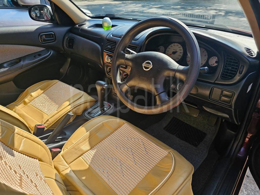 Advertisement image 3