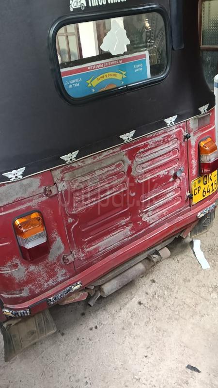 Bajaj Three Wheel 2009 - பயன்படுத்தப்பட்டது முச்சக்கர வண்டி sale in Sri Lanka - patpat.lk
