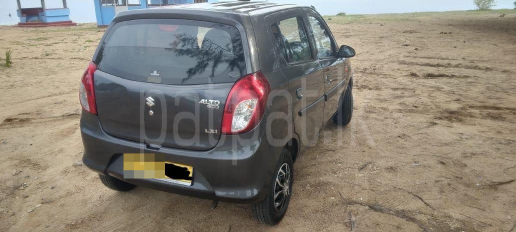 Advertisement image 6