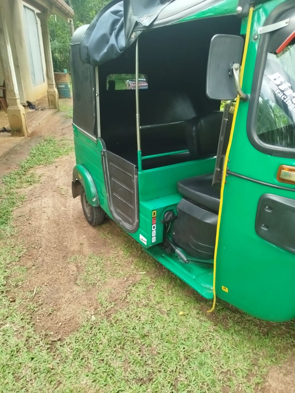 Advertisement image 4