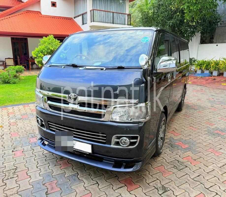 Advertisement image 1