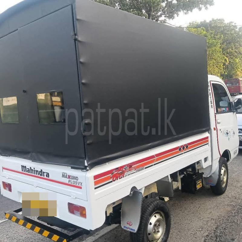 Advertisement image 5