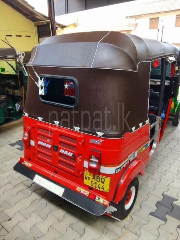 Advertisement image 4