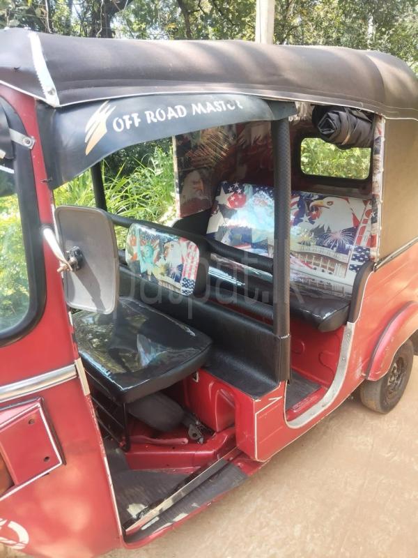 Advertisement image 6