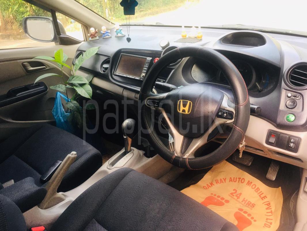 Advertisement image 3