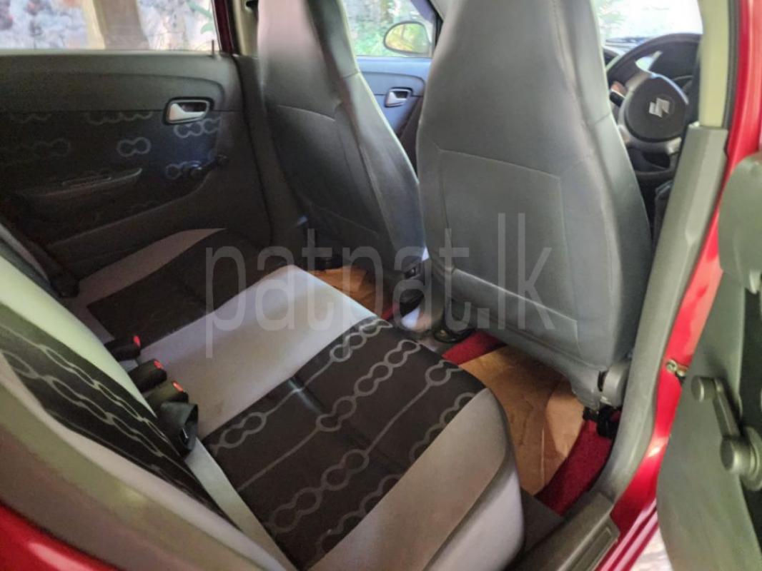 Advertisement image 5