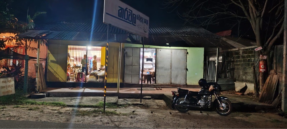 Advertisement image 4