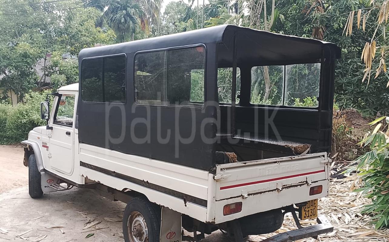 Advertisement image 2