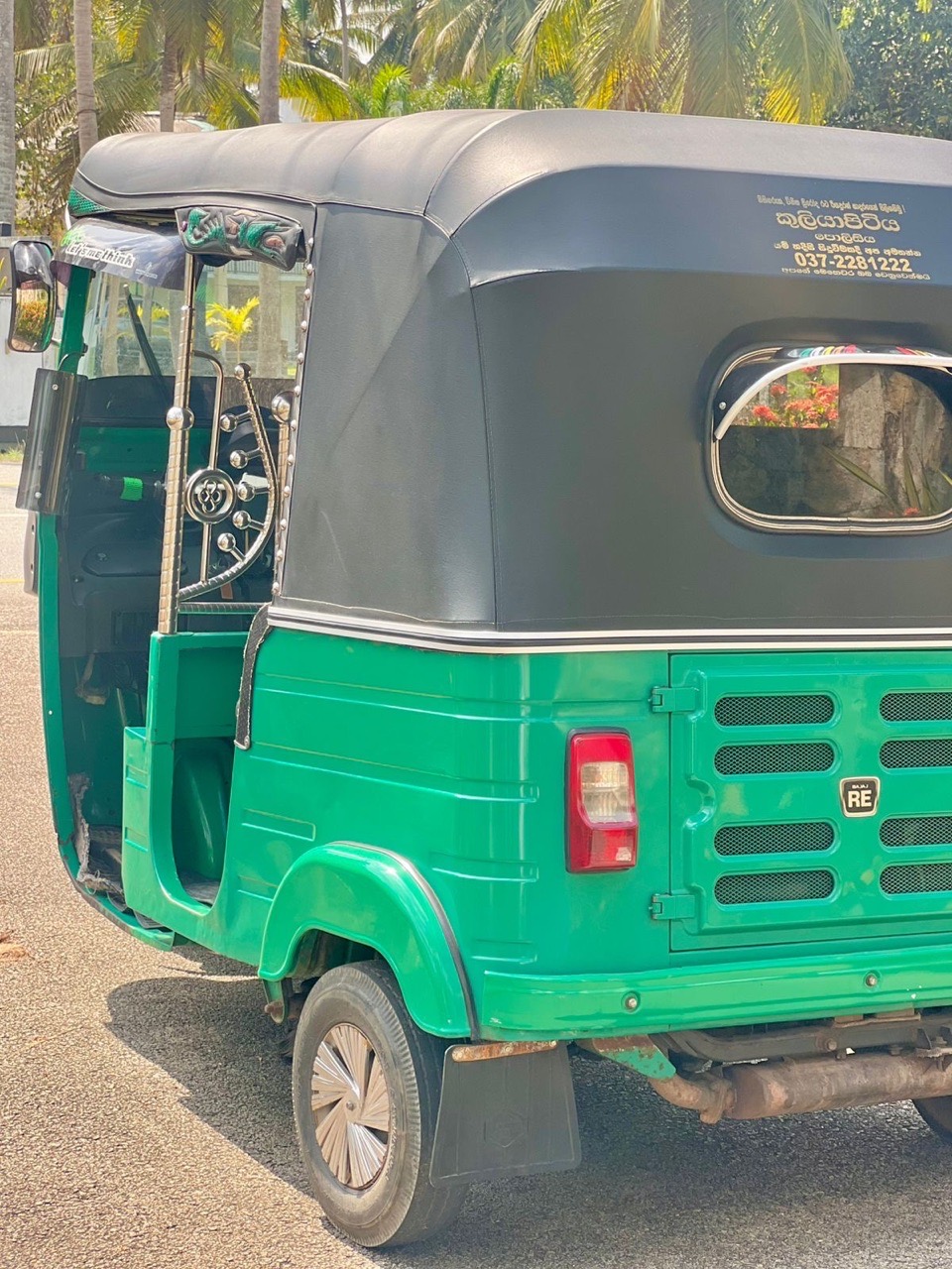 Advertisement image 3