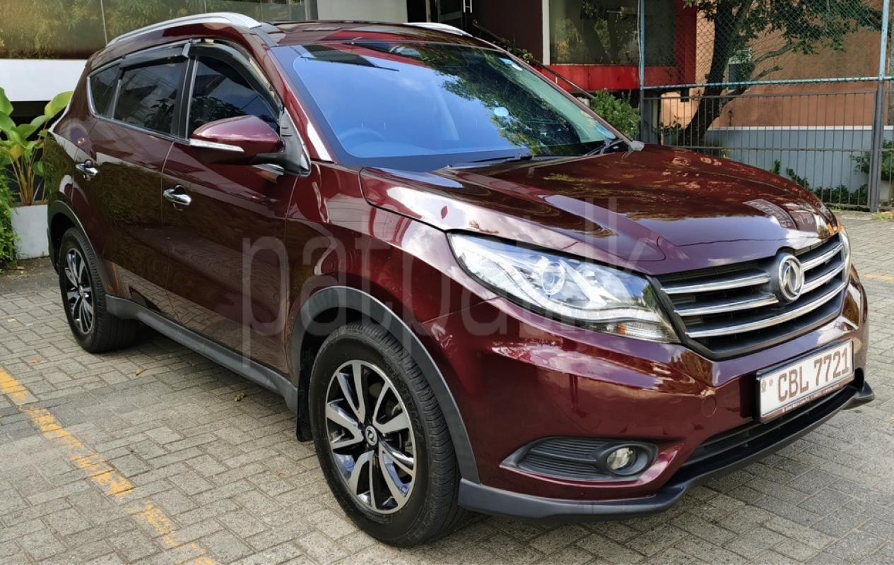 Advertisement image 6